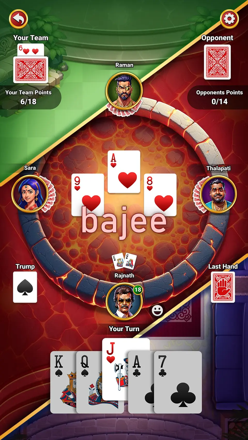 bajee লগইন